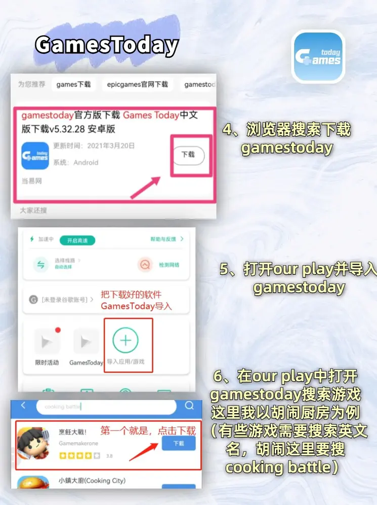 千亿体育官方网站截图2